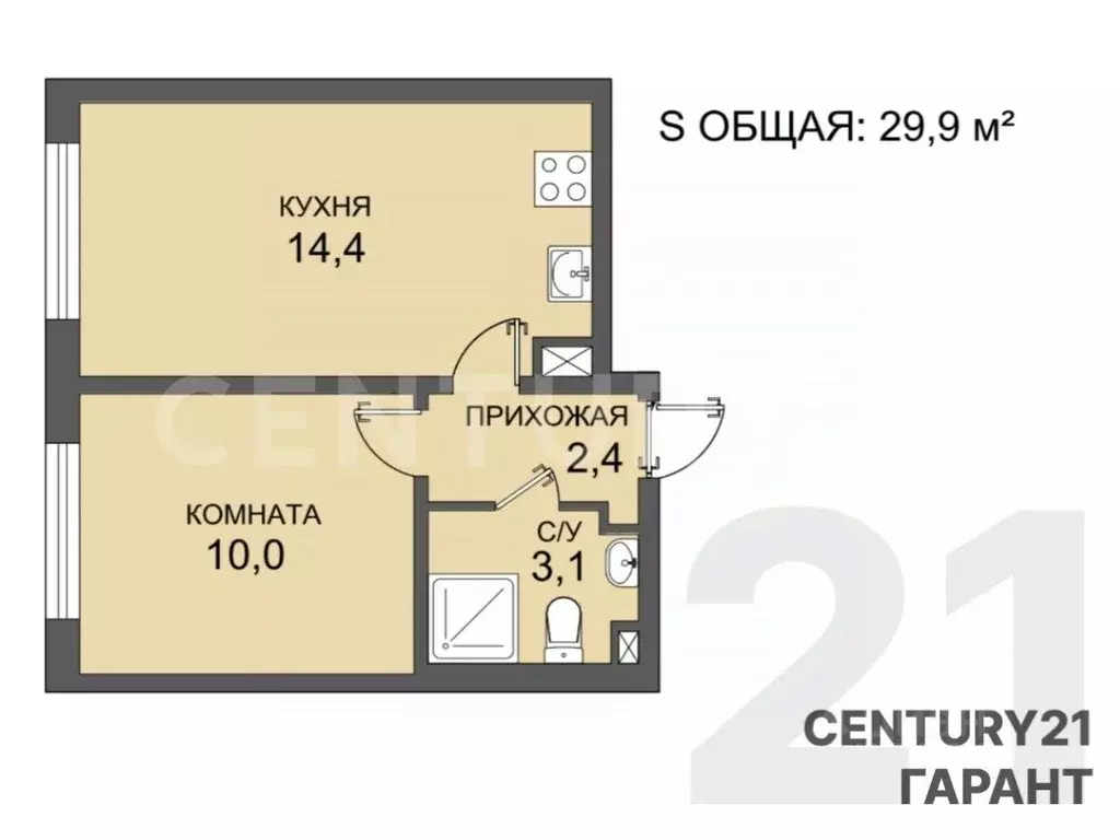 1-к кв. Санкт-Петербург ул. Пахомовская, 10к3 (29.9 м) - Фото 2