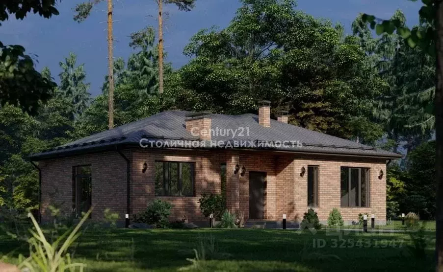 Дом в Московская область, Истра муниципальный округ, д. Кострово ул. ... - Фото 2