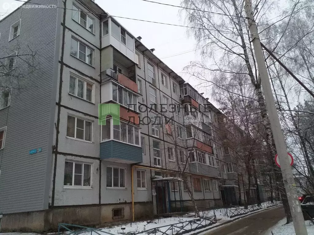 4-комнатная квартира: Вологда, улица Можайского, 64 (58.7 м) - Фото 1