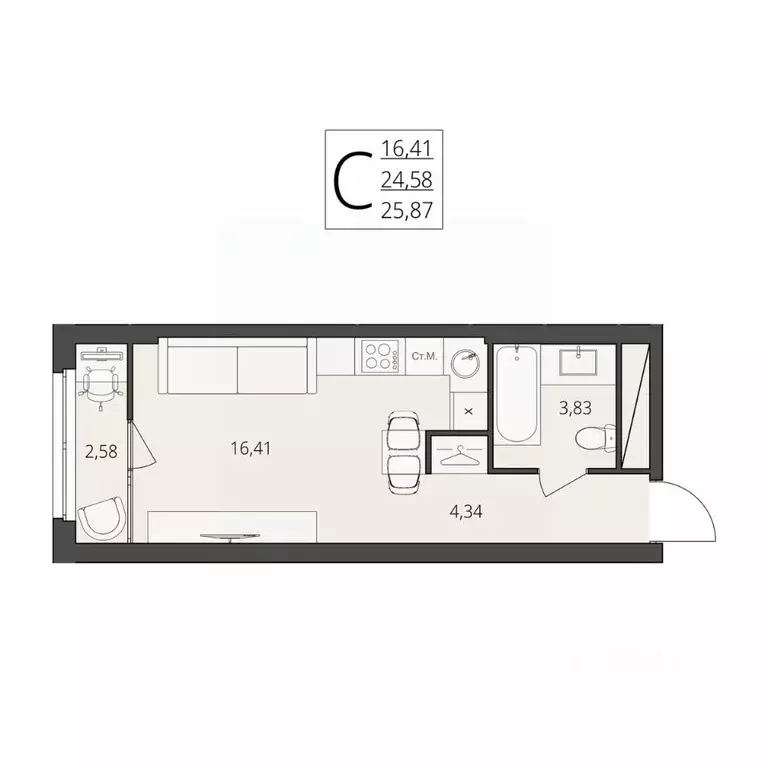 Студия Волгоградская область, Волгоград ул. Степана Разина, 25/1 ... - Фото 1