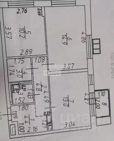2-к кв. Московская область, Домодедово городской округ, с. Ям ул. ... - Фото 2