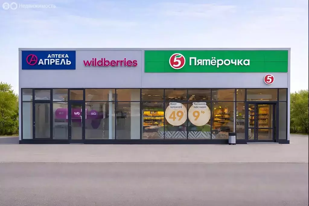 Помещение свободного назначения (566.5 м) - Фото 1