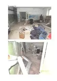 Помещение свободного назначения в Коми, Емва г. Княжпогостский ... - Фото 0