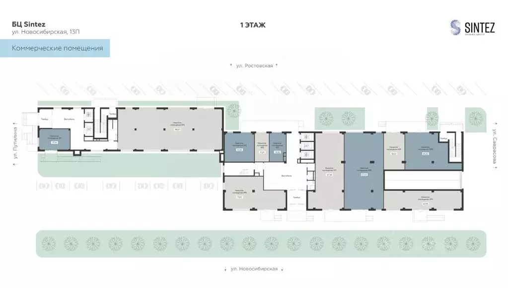 Помещение свободного назначения в Воронежская область, Воронеж Старый ... - Фото 2