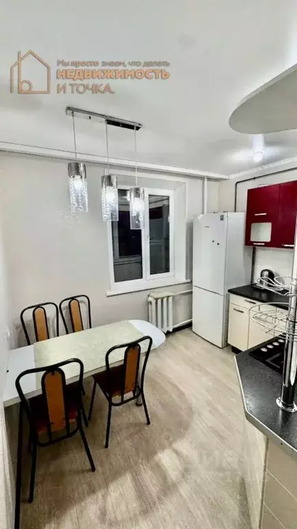 1-к кв. Башкортостан, Нефтекамск Социалистическая ул., 111 (36.3 м) - Фото 2