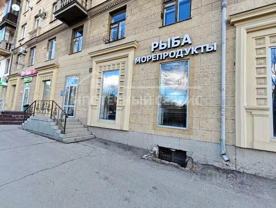 Помещение свободного назначения в Челябинская область, Магнитогорск ... - Фото 1