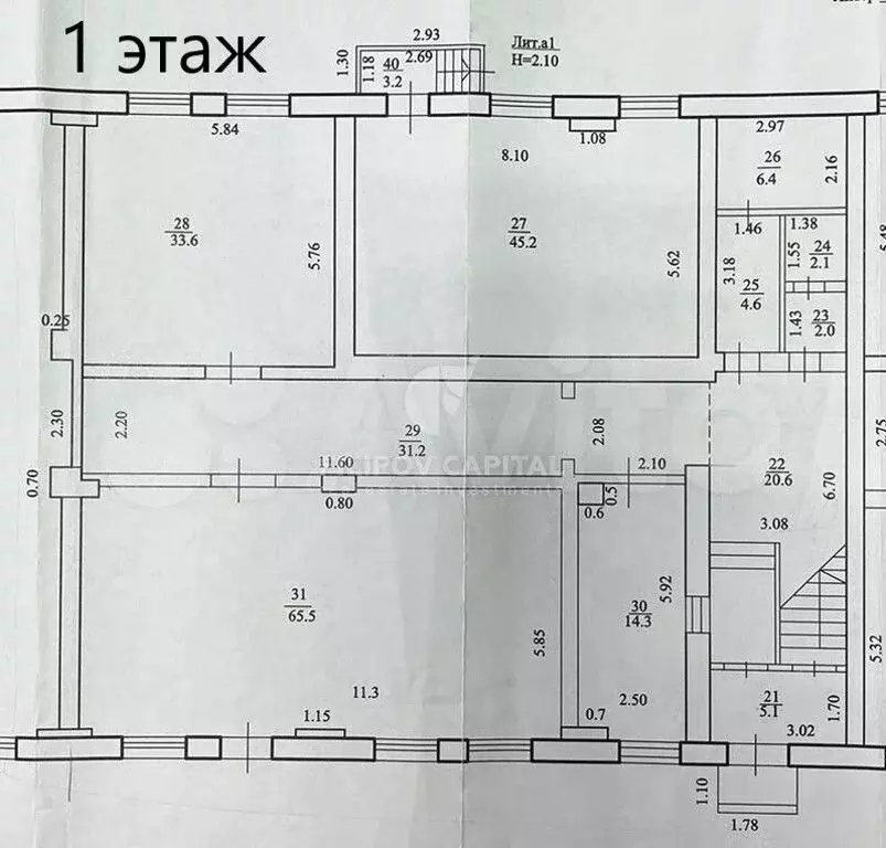 Продается офис, 722 м - Фото 1