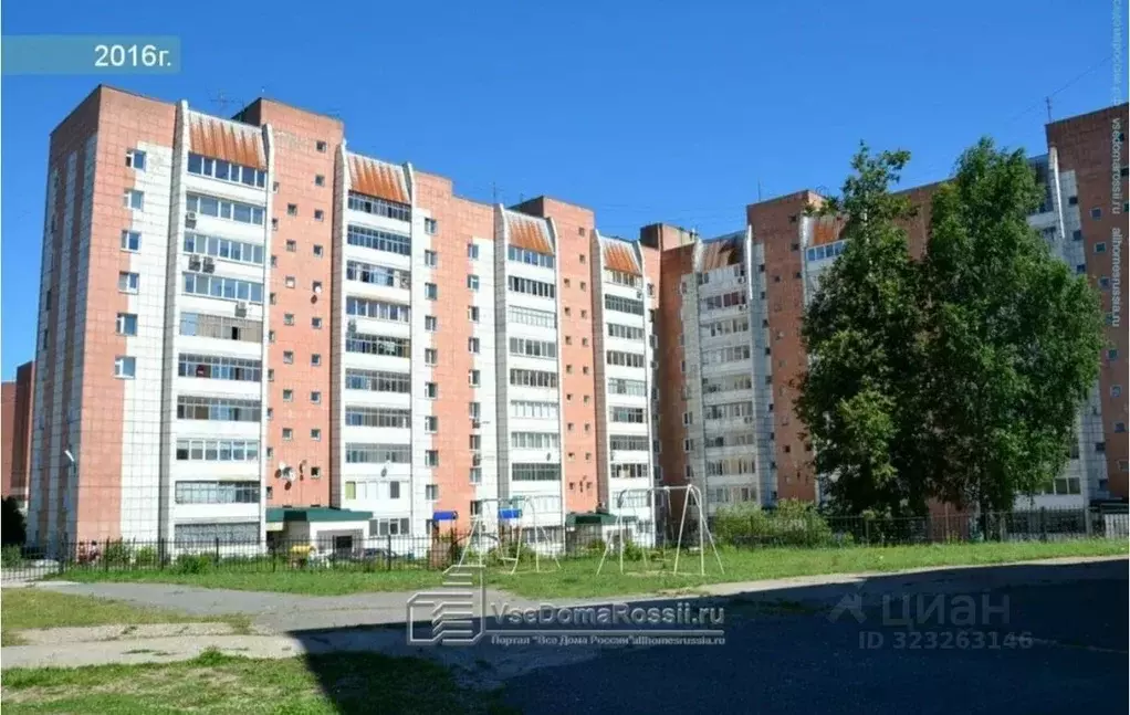 3-к кв. Пермский край, Пермь ул. Вильямса, 24 (68.4 м) - Фото 1