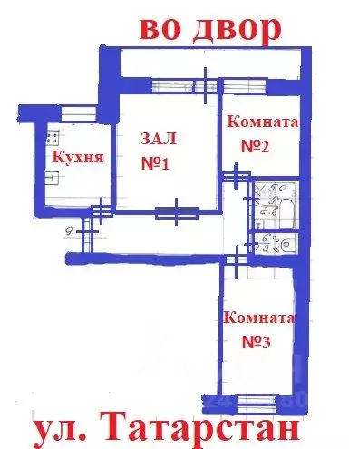 3-к кв. Татарстан, Казань ул. Татарстан, 18 (66.0 м) - Фото 2
