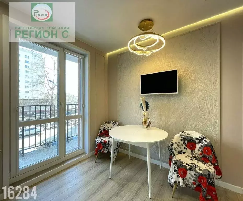 1-к кв. Архангельская область, Архангельск Первомайская ул., 18к1 ... - Фото 2