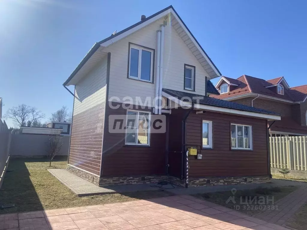 Дом в Москва д. Лужки, Лужки СНТ, 9 (69 м) - Фото 1