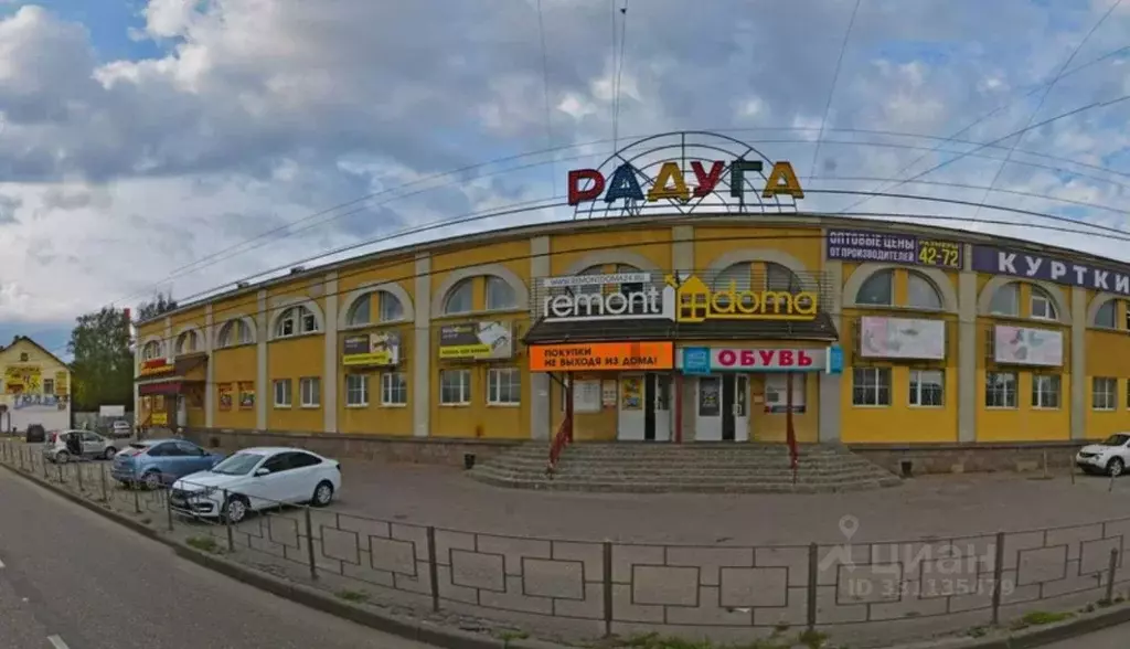 Торговая площадь в Смоленская область, Смоленск ул. Кашена, 6 (584 м) - Фото 2