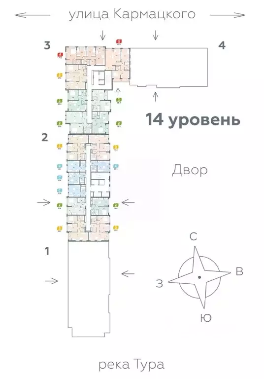 2-к кв. Тюменская область, Тюмень Космо жилой комплекс (38.9 м) - Фото 1