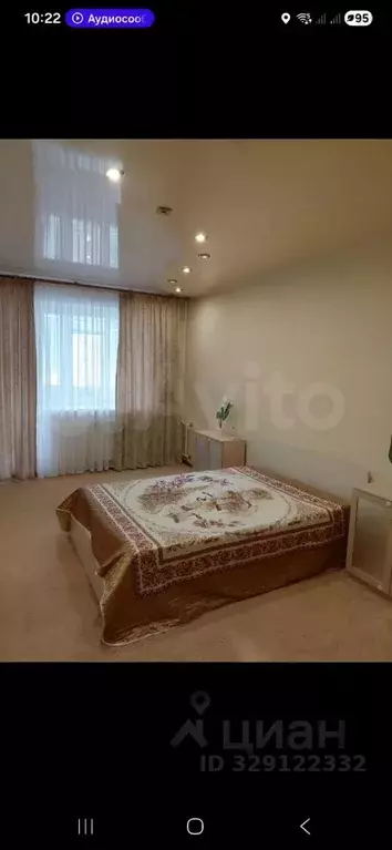 3-к кв. Белгородская область, Белгородский район, Северный городское ... - Фото 2