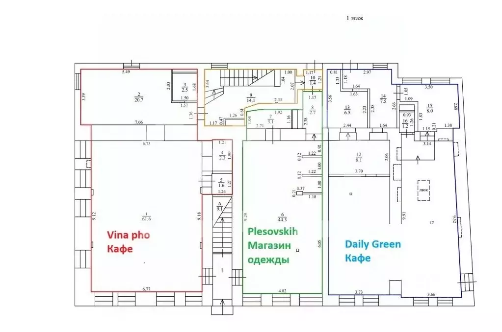Помещение свободного назначения в Москва Руновский пер., 5С1 (254 м) - Фото 2