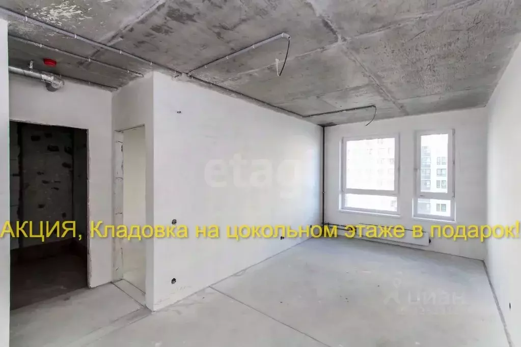 2-к кв. Тюменская область, Тюмень Полевая ул., 117к4 (65.2 м) - Фото 1