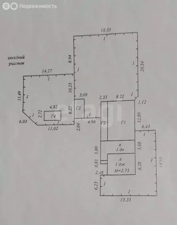Дом в Тверская область, Рамешковский муниципальный округ, село ... - Фото 2
