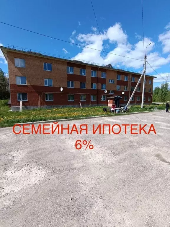 2-к кв. Удмуртия, Воткинск ул. Вишневая, 3 (46.0 м) - Фото 0