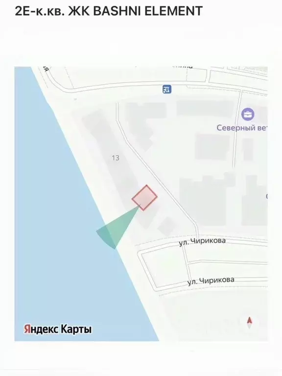 1-к кв. Санкт-Петербург Невская Губа тер.,  (36.0 м) - Фото 1