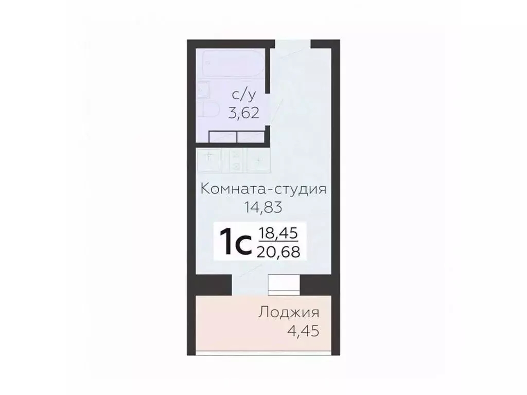 Студия Орловская область, Орел ул. Панчука, 83Б (20.68 м) - Фото 0