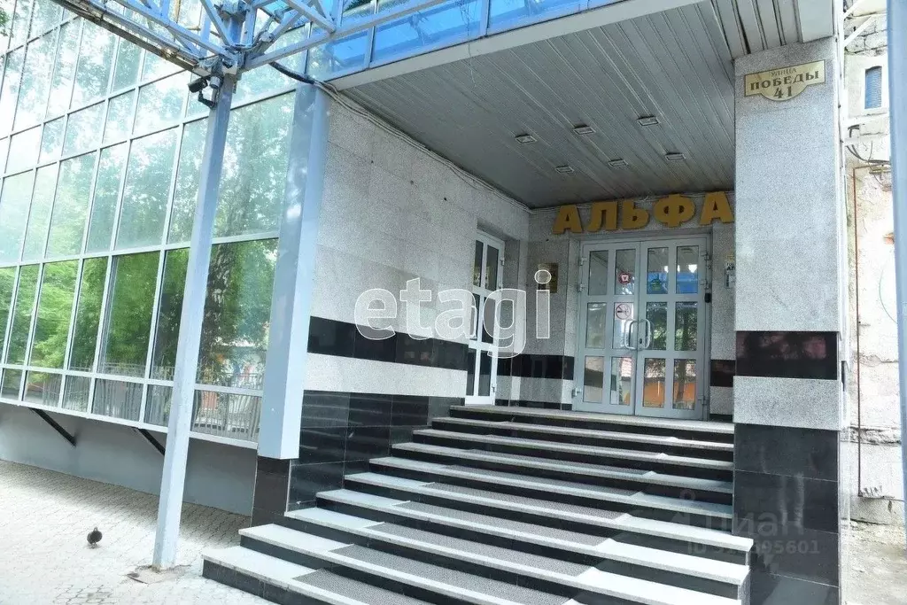 Офис в Башкортостан, Уфа ул. Победы, 41 (130 м) - Фото 1