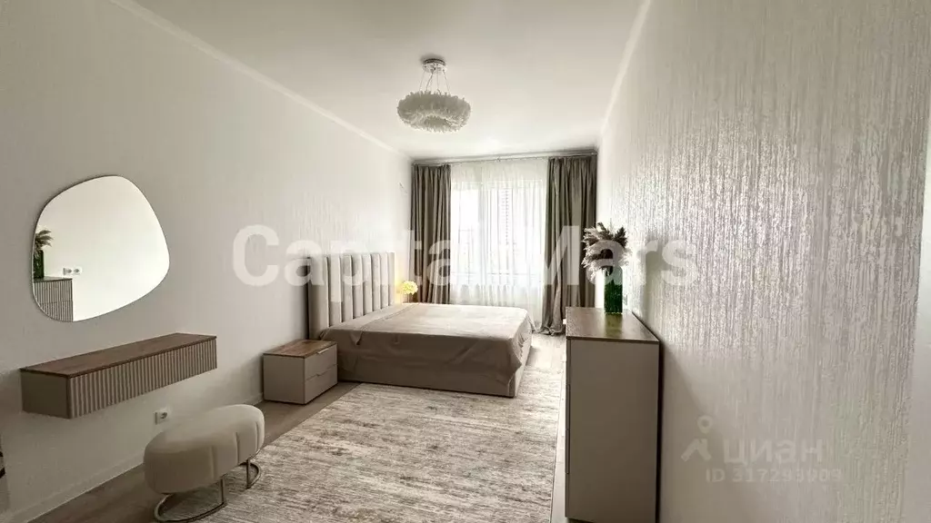 4-к кв. Москва ул. Берзарина, 32 (100.0 м) - Фото 1
