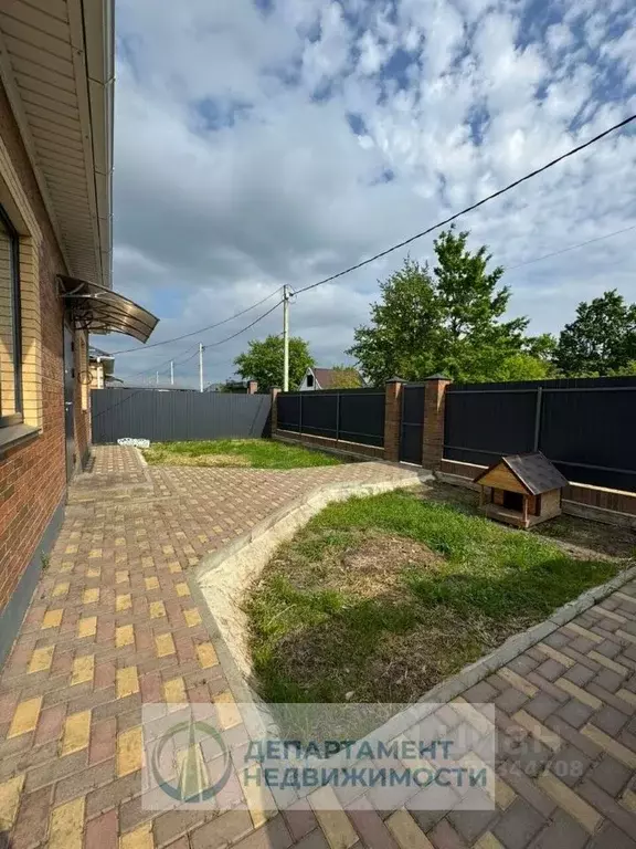 Дом в Краснодарский край, Краснодар пос. Индустриальный, ул. Аксенова, ... - Фото 1