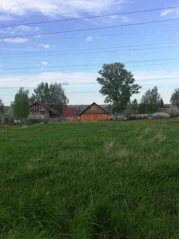 Участок в деревня Ямны, 91 (10 м) - Фото 1