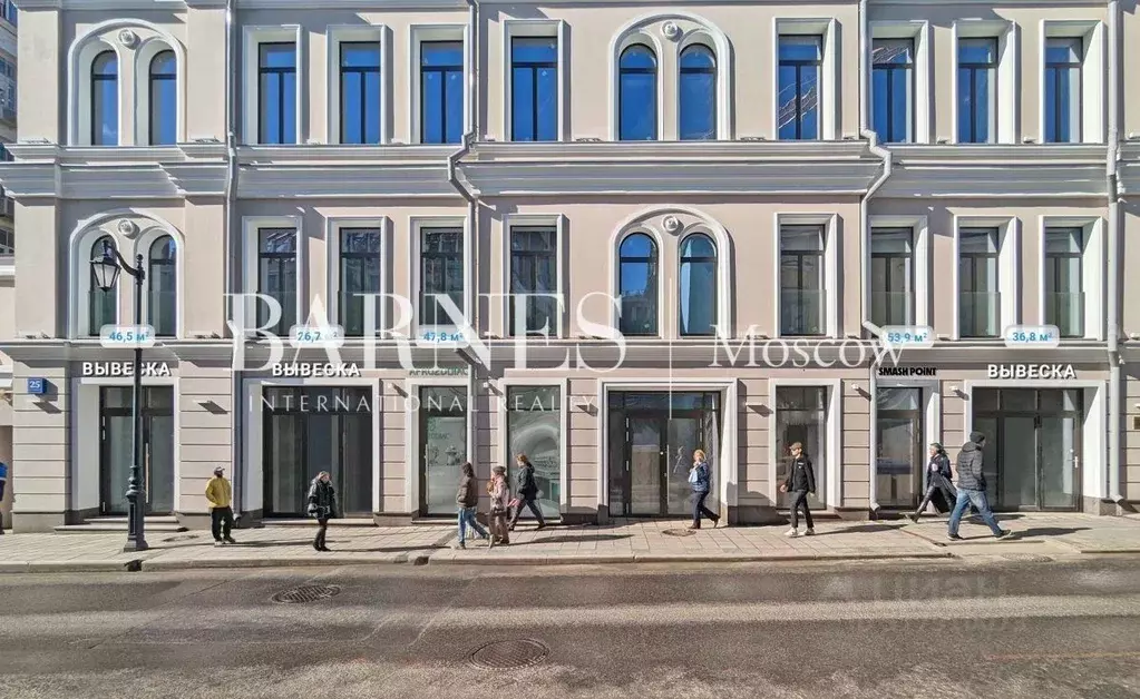 Помещение свободного назначения в Москва Большая Бронная ул., 25С3 (48 ... - Фото 0