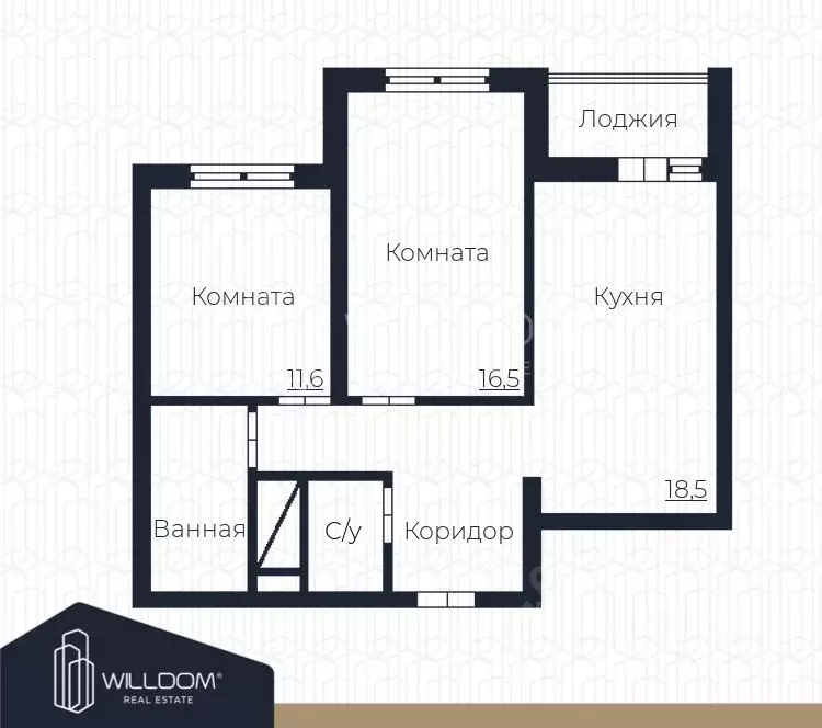 2-к кв. Свердловская область, Екатеринбург просп. Космонавтов, 108Б ... - Фото 1