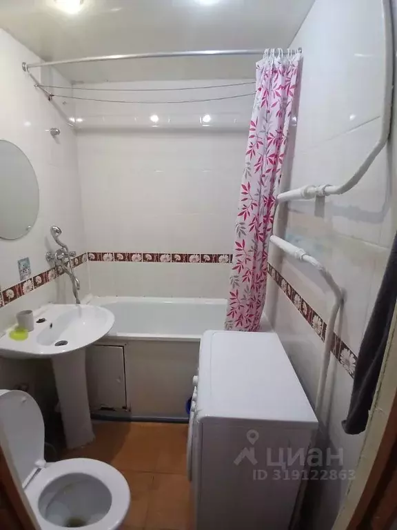 1-к кв. Башкортостан, Уфа Революционная ул., 99 (32.0 м) - Фото 1