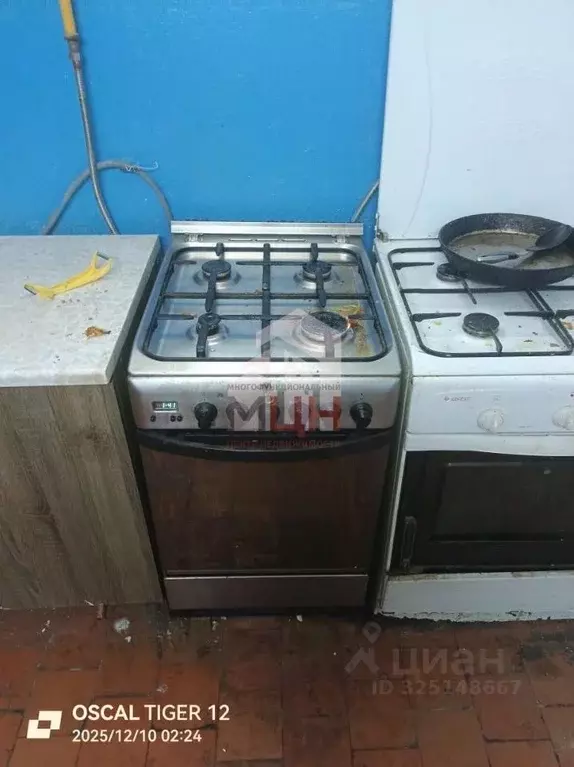 Комната Тверская область, Конаково ул. Васильковского, 7 (12.0 м) - Фото 2