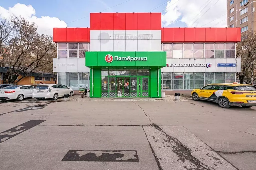 Помещение свободного назначения в Москва Ярославское ш., 6 (565 м) - Фото 1