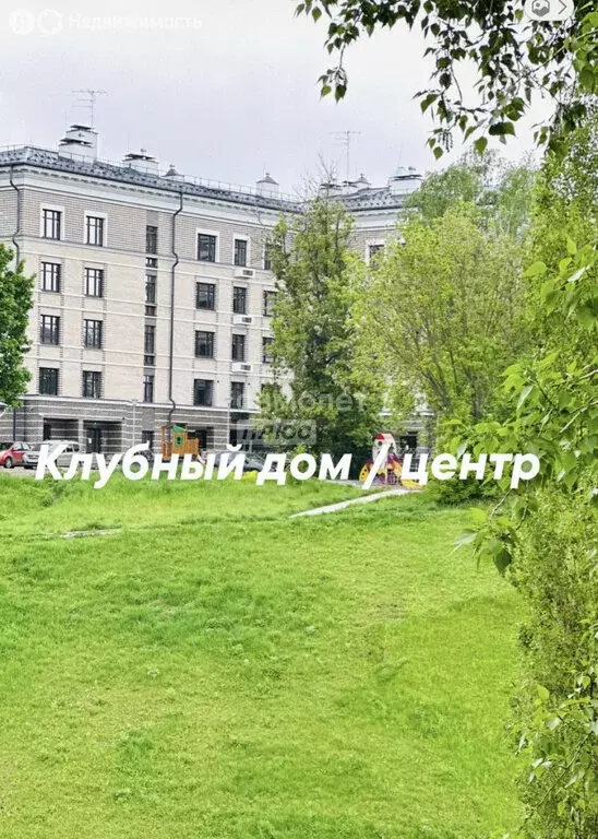 1-комнатная квартира: Нижний Новгород, улица Соревнования, 8 (52.4 м) - Фото 1