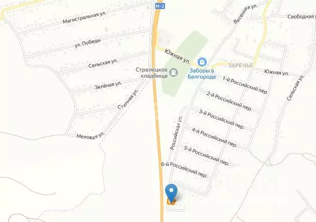 Участок в Белгородская область, Белгородский район, с. Стрелецкое пер. ... - Фото 1