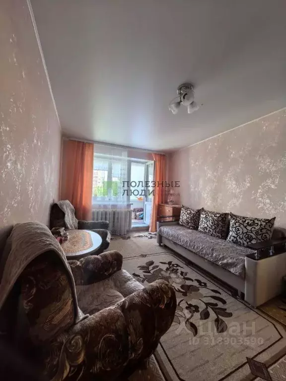 1-к кв. Курганская область, Курган Заозерный жилрайон, 2-й мкр, 8 ... - Фото 1
