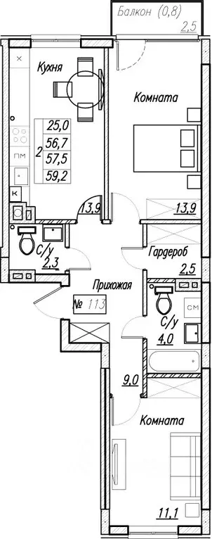2-к кв. Калининградская область, Пионерский  (57.5 м) - Фото 1