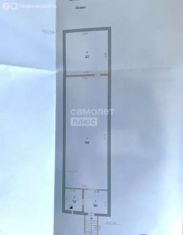 Производственное помещение (1595.8 м) - Фото 2