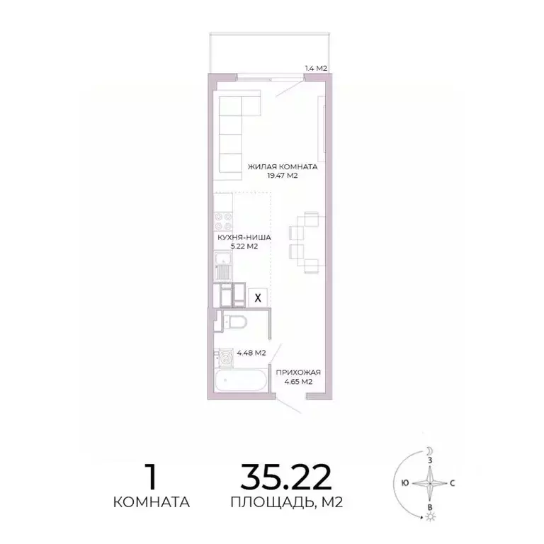 1-к кв. Пензенская область, Пенза Побочинская ул., с18 (35.22 м) - Фото 0