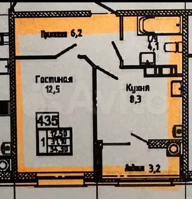 1-к. квартира, 34 м, 8/16 эт. - Фото 0