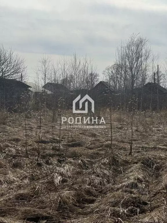 Участок в Хабаровский край, Комсомольск-на-Амуре ул. Циолковского, 9 ... - Фото 1