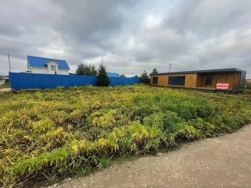 Дом в Московская область, Богородский городской округ, д. Калитино  ... - Фото 1