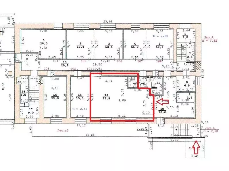 Офис в Свердловская область, Екатеринбург проезд Промышленный, 3 (38 ... - Фото 2