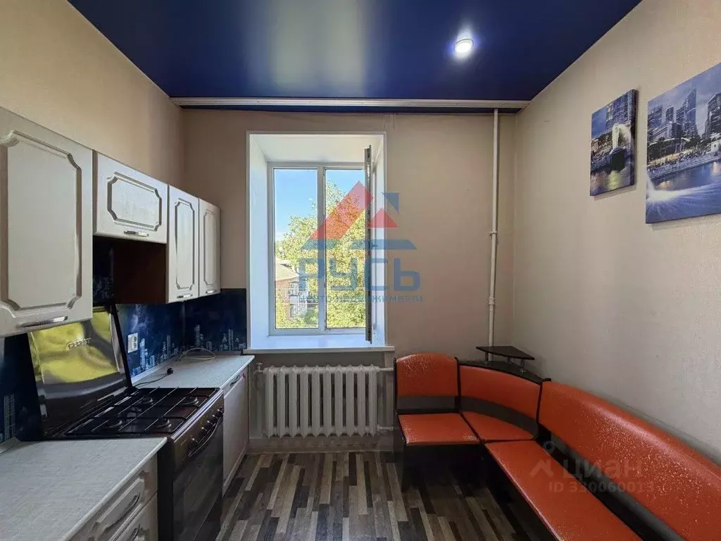 2-к кв. Челябинская область, Коркино ул. Цвиллинга, 22Б (46.0 м) - Фото 1