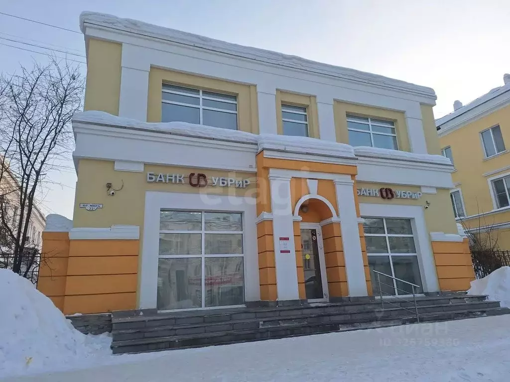 Офис в Свердловская область, Нижний Тагил просп. Мира, 22 (400 м) - Фото 1