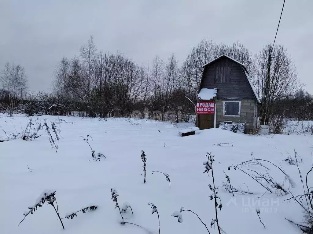 Дом в Московская область, Коломна городской округ, пос. Сергиевский  ... - Фото 0