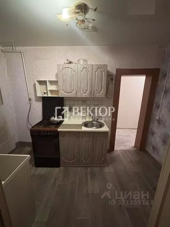 2-к кв. Костромская область, Кострома ул. Маяковского, 9 (40.5 м) - Фото 1