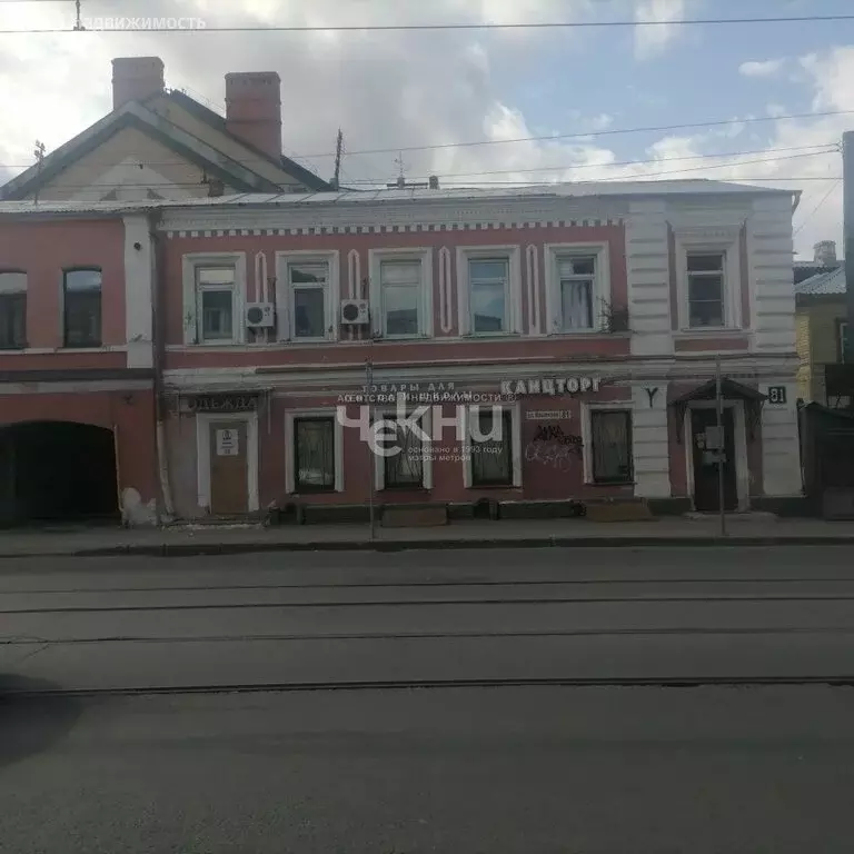 Помещение свободного назначения (84 м) - Фото 1