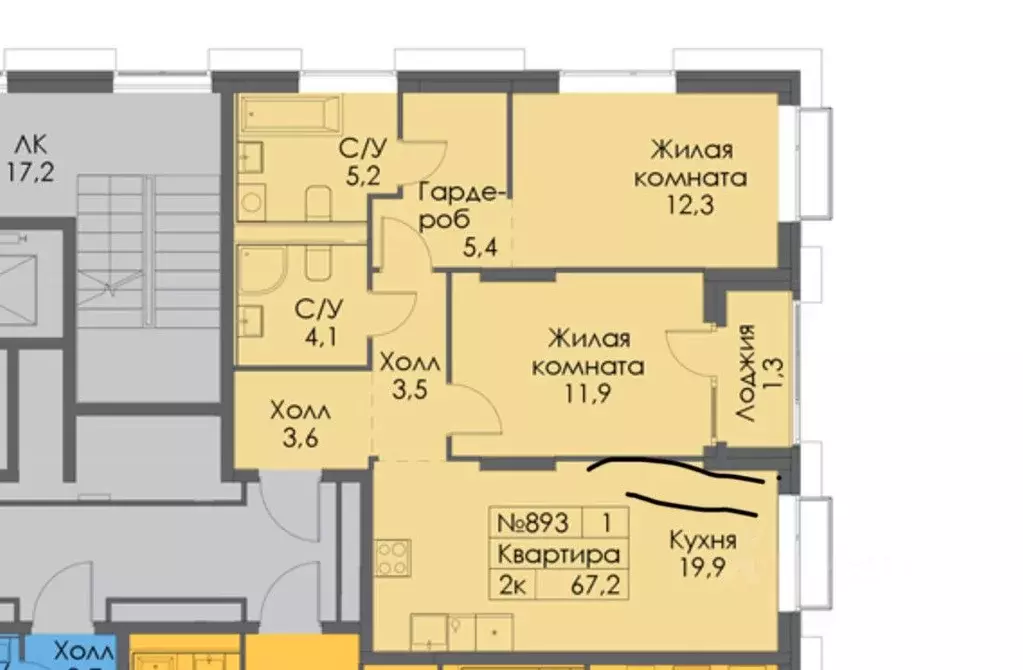 3-к кв. Татарстан, Казань ул. Халитова (67.2 м) - Фото 1