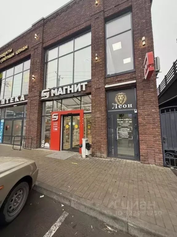 Торговая площадь в Ростовская область, Ростов-на-Дону Берберовка мкр, ... - Фото 0